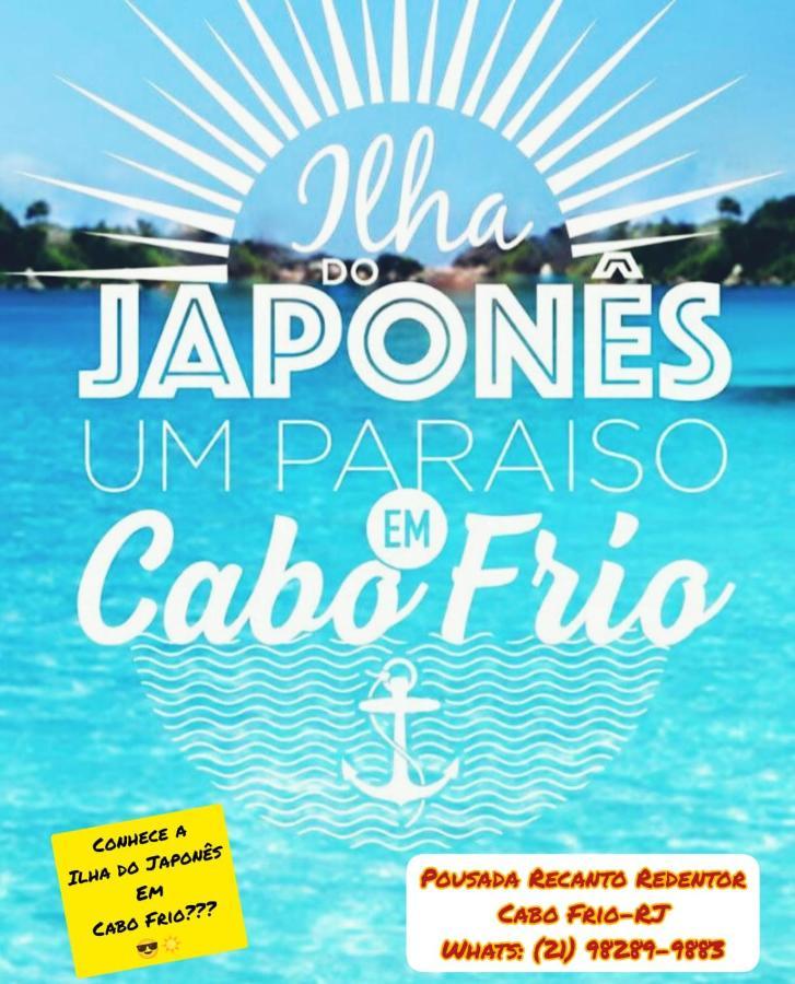 Recanto Redentor Cabo Frio Exteriör bild